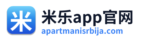 米乐app官网